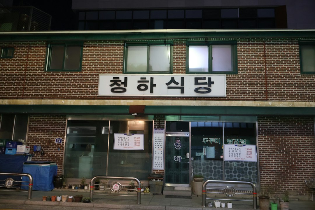 다이어트운동 참고 이미지 2