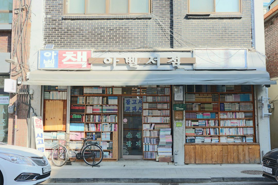 산삼선물세트 참고 이미지 2